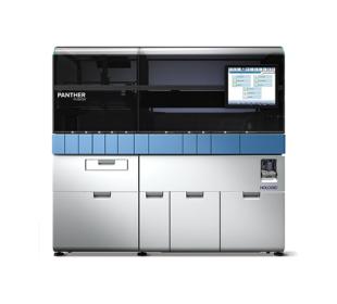 白い背景にパンサーフュージョンシステム